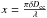 Mathematical equation: \hbox{$x=\frac{\pi{}\delta{}D_{\rm cc}}{\lambda{}}$}