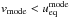 \hbox{$v_{\rm mode}<u^{\rm mode}_{\rm eq}$}