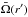 \hbox{$\bar\Omega(r')$}