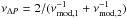 \hbox{$\nu_{\Delta P}=2/(\nu^{-1}_{\mathrm{mod},1}+\nu^{-1}_{\mathrm{mod},2})$}