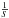 \hbox{$\frac{1}{S}$}