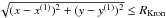 Mathematical equation: \hbox{$\sqrt{(x-x^{(1)})^2 + (y-y^{(1)})^2} \leq R_\mathrm{Kron}$}