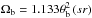 Mathematical equation: \hbox{$\Omega_{\rm b} = 1.133\theta_{\rm b}^{2}\,(sr)$}