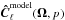 \hbox{$\vec{\hat C}_{\ell}^{\rm model}(\mathbf{\Omega}, p)$}