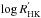 \hbox{$\log{R^{'}_{\rm HK}}$}