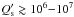 \hbox{$Q'_{\rm s} \gtrsim 10^{6}{-}10^{7}$}