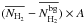 \hbox{$(\overline{N_{\rm H_2}}-\overline{N_{\rm H_2}^{\rm bg}})\times A$}