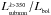 \hbox{$L_{_{\rm submm}}^{_{\lambda >\rm 350}}/L_{_{\rm bol}}$}
