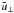 \hbox{$\tilde{u}_\perp$}