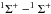 \hbox{$^{1}\Sigma^{+} - ^{1}\Sigma^{+}$}