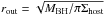 \hbox{$r_{\rm out}=\sqrt{M_{\rm BH}/\pi \Sigma_{\rm host}}$}
