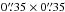 Mathematical equation: \hbox{$0\farcs35 \times 0\farcs35$}
