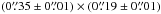 Mathematical equation: \hbox{$(0\farcs35\pm0\farcs01) \times (0\farcs19\pm0\farcs01)$}