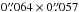 Mathematical equation: \hbox{$0\farcs064 \times 0\farcs057$}