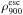 \hbox{$\rho_{900}^{\rm esc}$}
