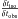 \hbox{$\frac{\delta t_{\rm iso}}{\delta t_{\rm obs}}$}