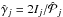 \hbox{$\hat{\gamma}_j = 2I_j/\hat{\mathcal{P}}_j$}
