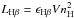 \hbox{$ L_{\mathrm H \beta }= \epsilon _{\mathrm H \beta }Vn_{\rm H}^2$}