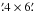 \hbox{$\farcm 4\times6 \farcm$}