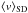 Mathematical equation: \hbox{$\langle{}v\rangle{}_{\rm{}SD}$}