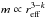 Mathematical equation: \hbox{$m\propto{}r_{\rm{}eff}^{3-k}$}