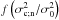 Mathematical equation: \hbox{$ f \left( \sigma_{\rm c;n}^2/\sigma_0^2 \right) $}