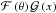 Mathematical equation: \hbox{$ \mathcal{F} \left( \theta \right) \mathcal{G} \left( x \right) $}