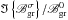 Mathematical equation: \hbox{$ \Im \left\{ \mathscr{B}_{\rm gr}^{\sigma} \right\}/\mathscr{B}_{\rm gr}^{0} $}