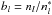 Mathematical equation: \hbox{$b_l = n_l/n_l^*$}