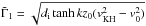 Mathematical equation: \hbox{$ \tilde{\Gamma}_1=\sqrt{d_{\rm i}\tanh kz_0(v_{\rm KH}^2-v_0^2)}$}