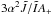 Mathematical equation: \hbox{${3 \alpha ^2 \tilde{J}}/{\tilde{I}A_{+}}$}
