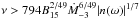 Mathematical equation: \hbox{$\nu>794B^{2/49}_{15}\dot M^{6/49}_{-3}|n(\omega)|^{1/7}$}