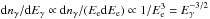 Mathematical equation: \hbox{${\rm d}n_{\gamma}/{\rm d}E_{\gamma}\propto {\rm d}n_{\gamma}/(E_{\rm e} {\rm d}E_{\rm e})\propto 1/E_{\rm e}^{3}= E_{\gamma}^{-3/2}$}