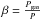 Mathematical equation: \hbox{$\beta=\frac{P_{\rm gas}}{P}$}