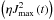 Mathematical equation: \hbox{$\left(\eta J^{2}_{\rm max}\left(t\right)\right)$}