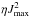 Mathematical equation: \hbox{$\eta J^2_{\rm max}$}