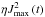 Mathematical equation: \hbox{$\eta J^{2}_{\rm max}\left(t\right)$}