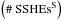 Mathematical equation: \hbox{$\rm\left(\#~SSHEs^{S}\right)$}