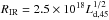 Mathematical equation: \hbox{$R_{\rm IR}=2.5\times 10^{18} L^{1/2}_{\rm d,45}$}