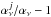 Mathematical equation: \hbox{$\alpha_\nu^j/\alpha_\nu-1$}