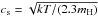 Mathematical equation: \hbox{$c_{\rm s}=\sqrt{kT/(2.3m_{\rm H})}$}