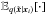 Mathematical equation: \hbox{$\mathbb E_{q(\tilde{\vec x}| {\vec x_i})}[\cdot]$}