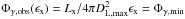 Mathematical equation: \hbox{$\Phi_{\gamma,{\rm obs}}(\epsilon_{\rm x})=L_{\rm x}/4\pi D_{\rm L,max}^2\epsilon_{\rm x}=\Phi_{\gamma,{\rm min}}$}