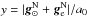 Mathematical equation: \hbox{$y=\vert {\vec{g}}^{\rm N}_{\odot}+{\vec{g}}^{\rm N}_{\rm e}\vert/a_{0}$}