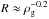 Mathematical equation: \hbox{$R\approx \rho_{\rm g}^{-0.2}$}