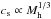 Mathematical equation: \hbox{$c_{\rm s}\propto M_{\rm h}^{1/3}$}