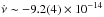Mathematical equation: \hbox{$\dot \nu \sim -9.2(4) \times 10^{-14}$}