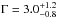 Mathematical equation: \hbox{$\Gamma = 3.0_{-0.8}^{+1.2}$}