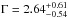 Mathematical equation: \hbox{$\Gamma = 2.64_{-0.54}^{+0.61}$}