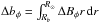 Mathematical equation: \hbox{$\Delta b_\phi = \int_{R_b}^{R_\odot} \Delta B_\phi r\,\mathrm{d}r$}
